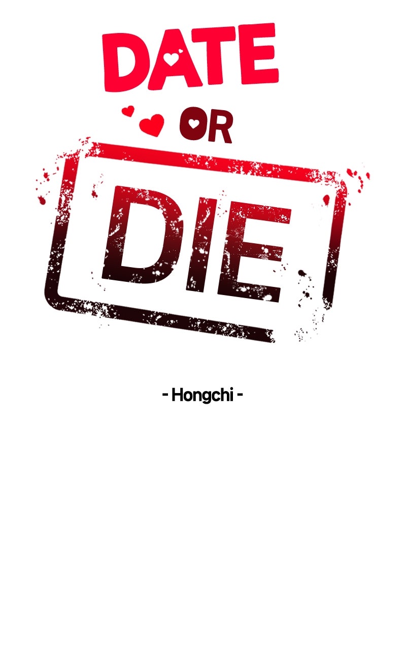 Read Date or Die chapter 24 image 11 on Lezhin
