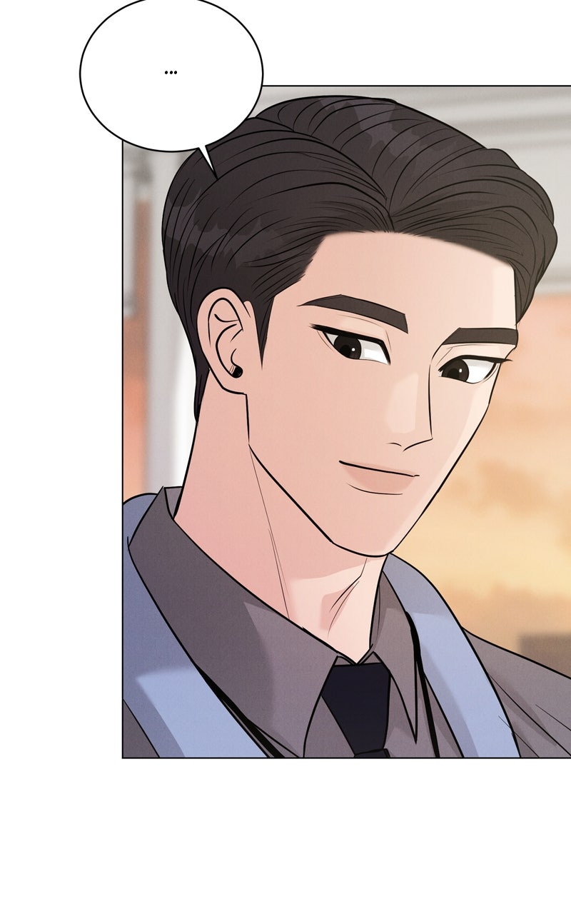 Read Date or Die chapter 24 image 17 on Lezhin