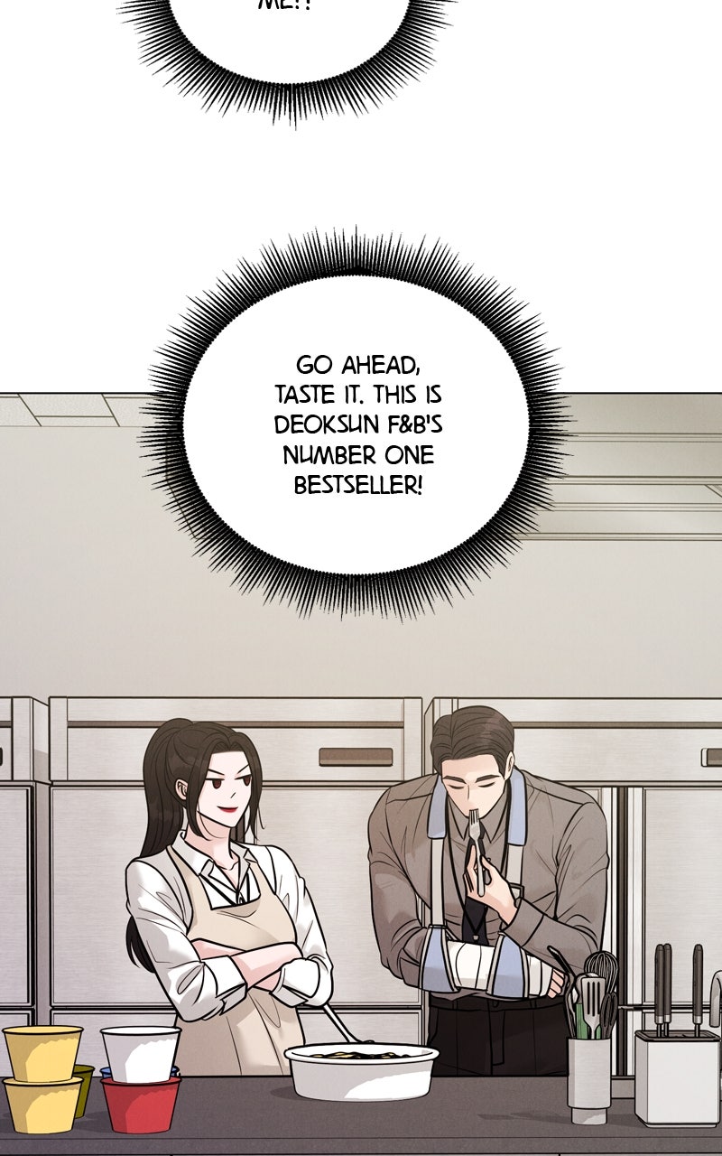 Read Date or Die chapter 24 image 19 on Lezhin