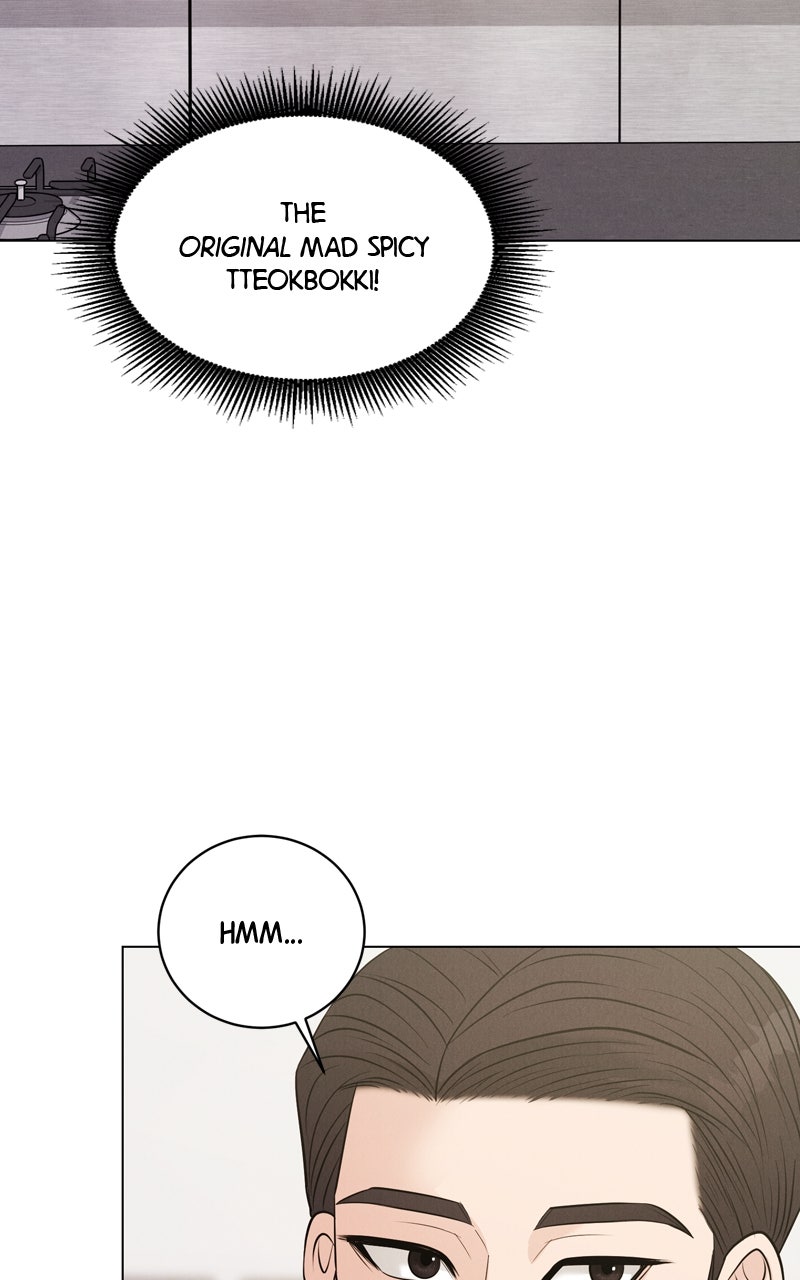 Read Date or Die chapter 24 image 20 on Lezhin