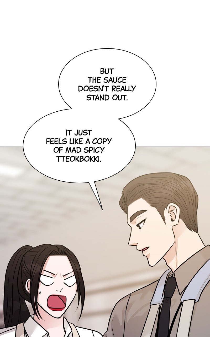 Read Date or Die chapter 24 image 23 on Lezhin