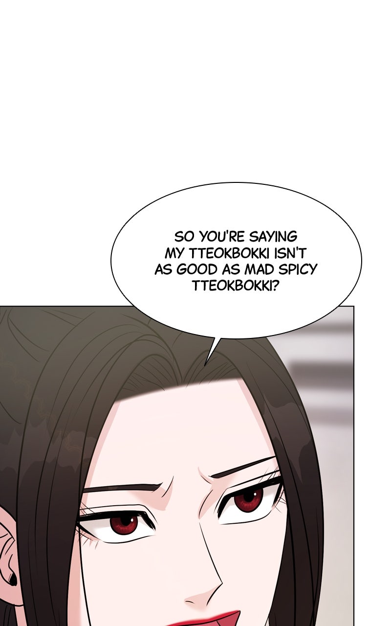 Read Date or Die chapter 24 image 27 on Lezhin