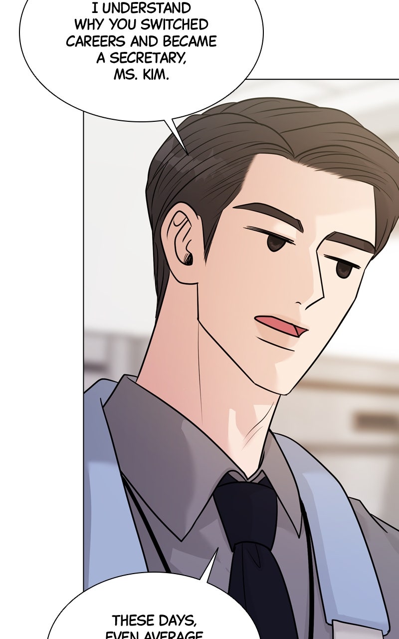 Read Date or Die chapter 24 image 30 on Lezhin