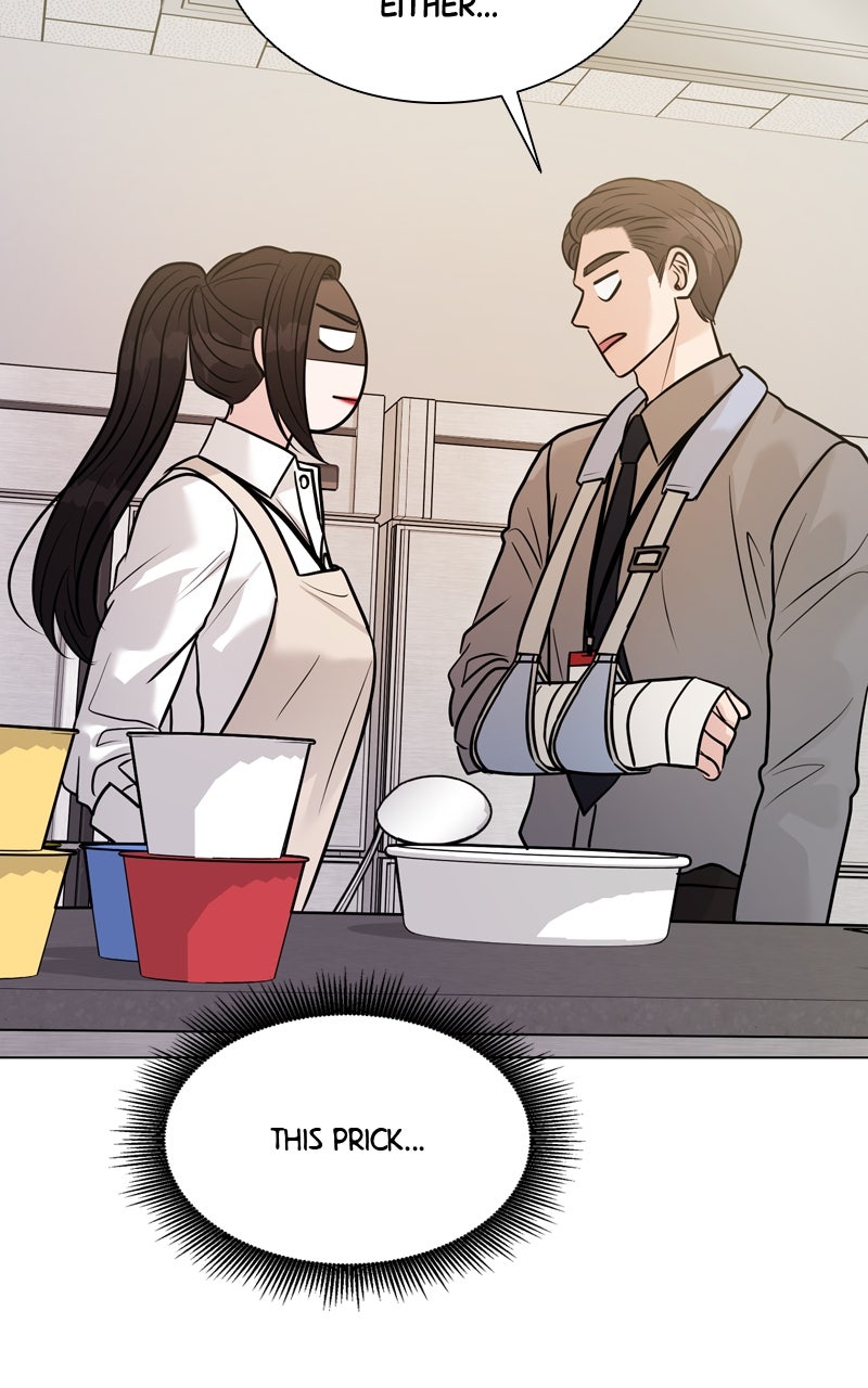 Read Date or Die chapter 24 image 33 on Lezhin