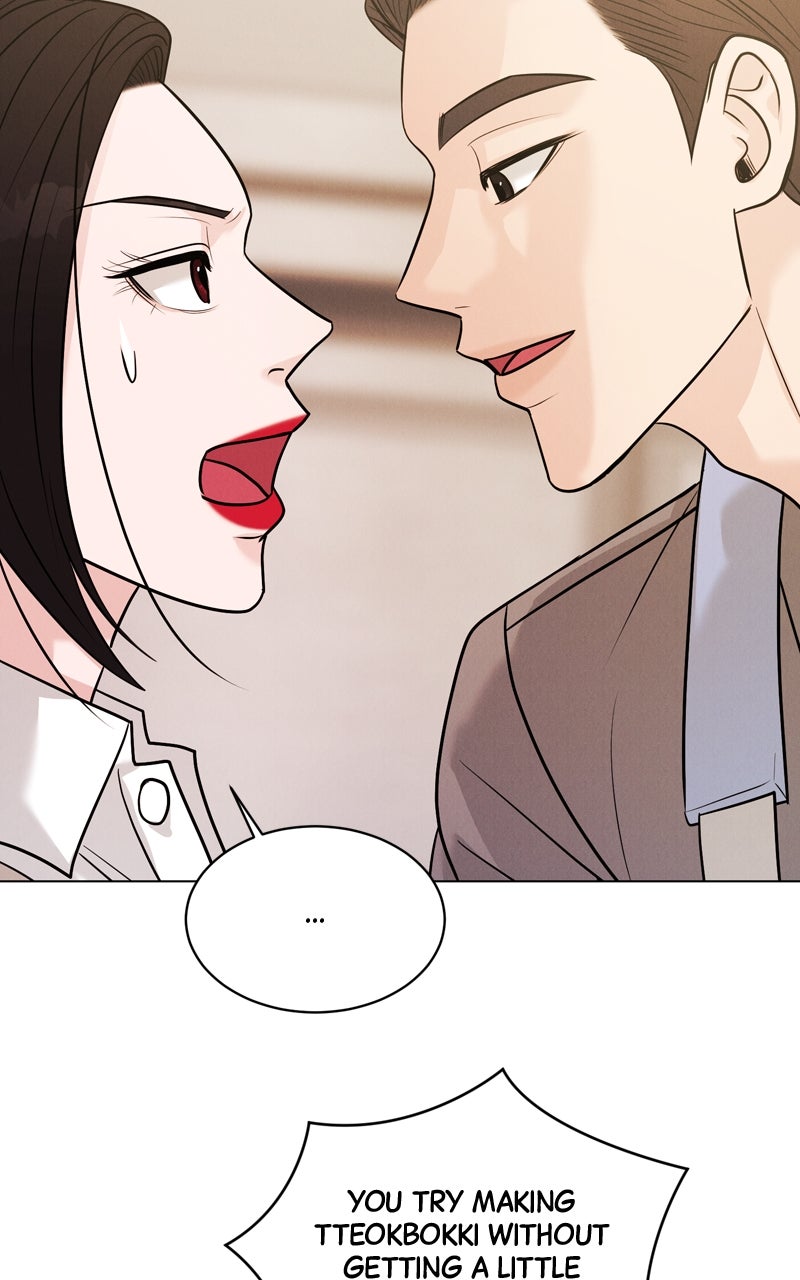 Read Date or Die chapter 24 image 37 on Lezhin
