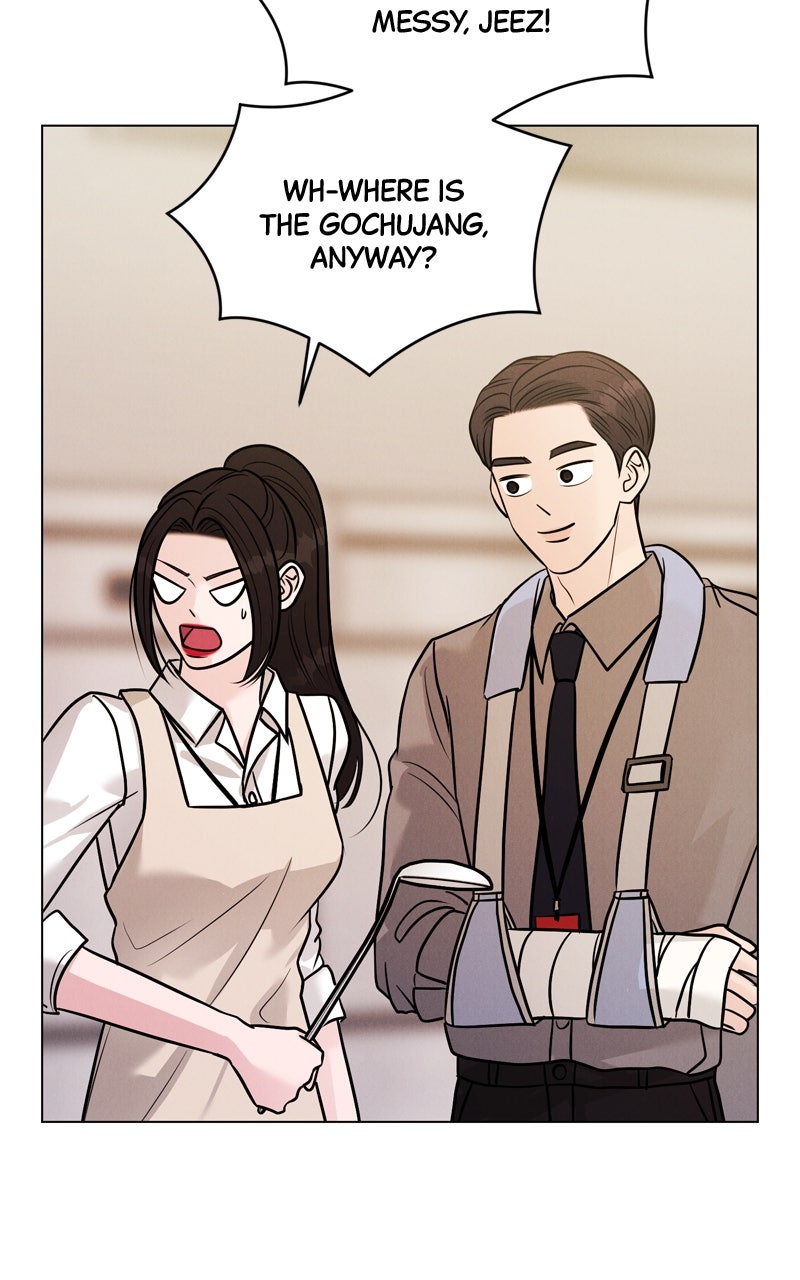 Read Date or Die chapter 24 image 38 on Lezhin