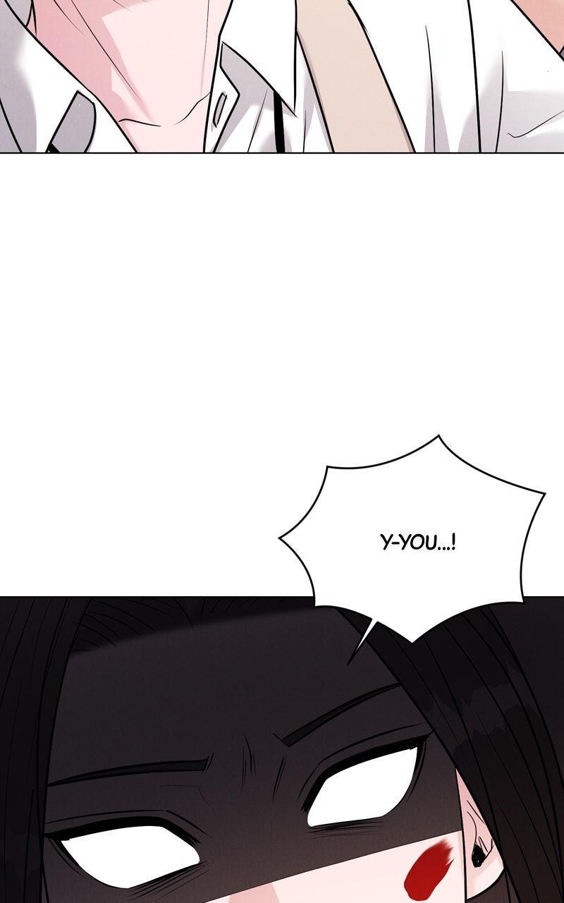 Read Date or Die chapter 24 image 40 on Lezhin
