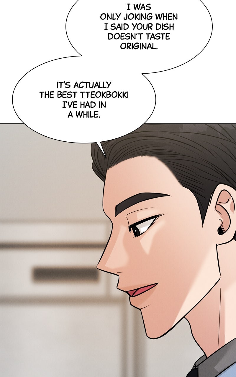 Read Date or Die chapter 24 image 46 on Lezhin