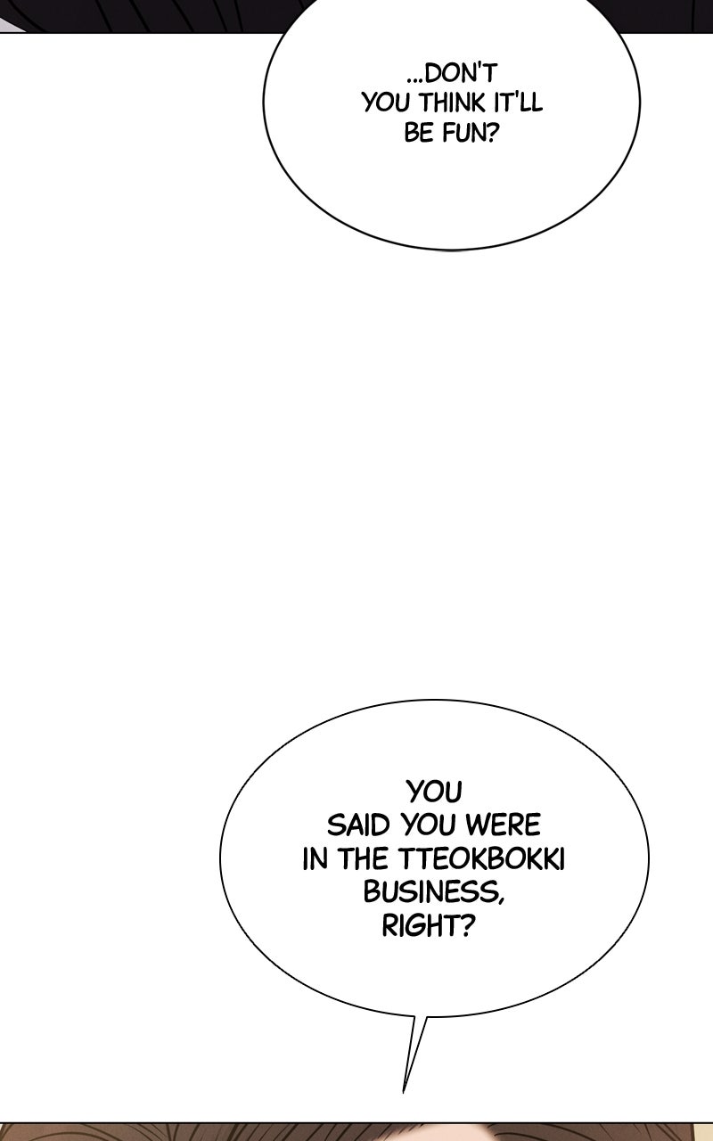 Read Date or Die chapter 24 image 5 on Lezhin