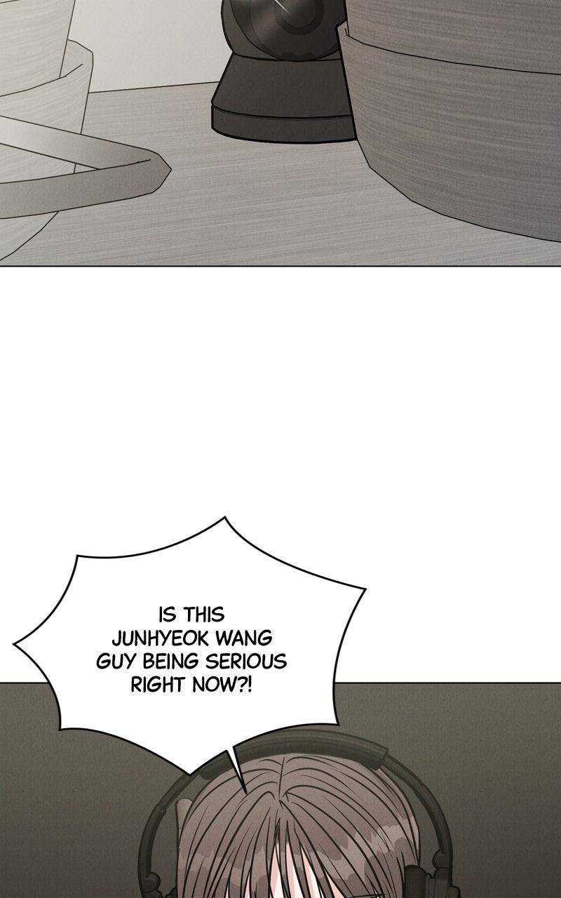 Read Date or Die chapter 24 image 50 on Lezhin
