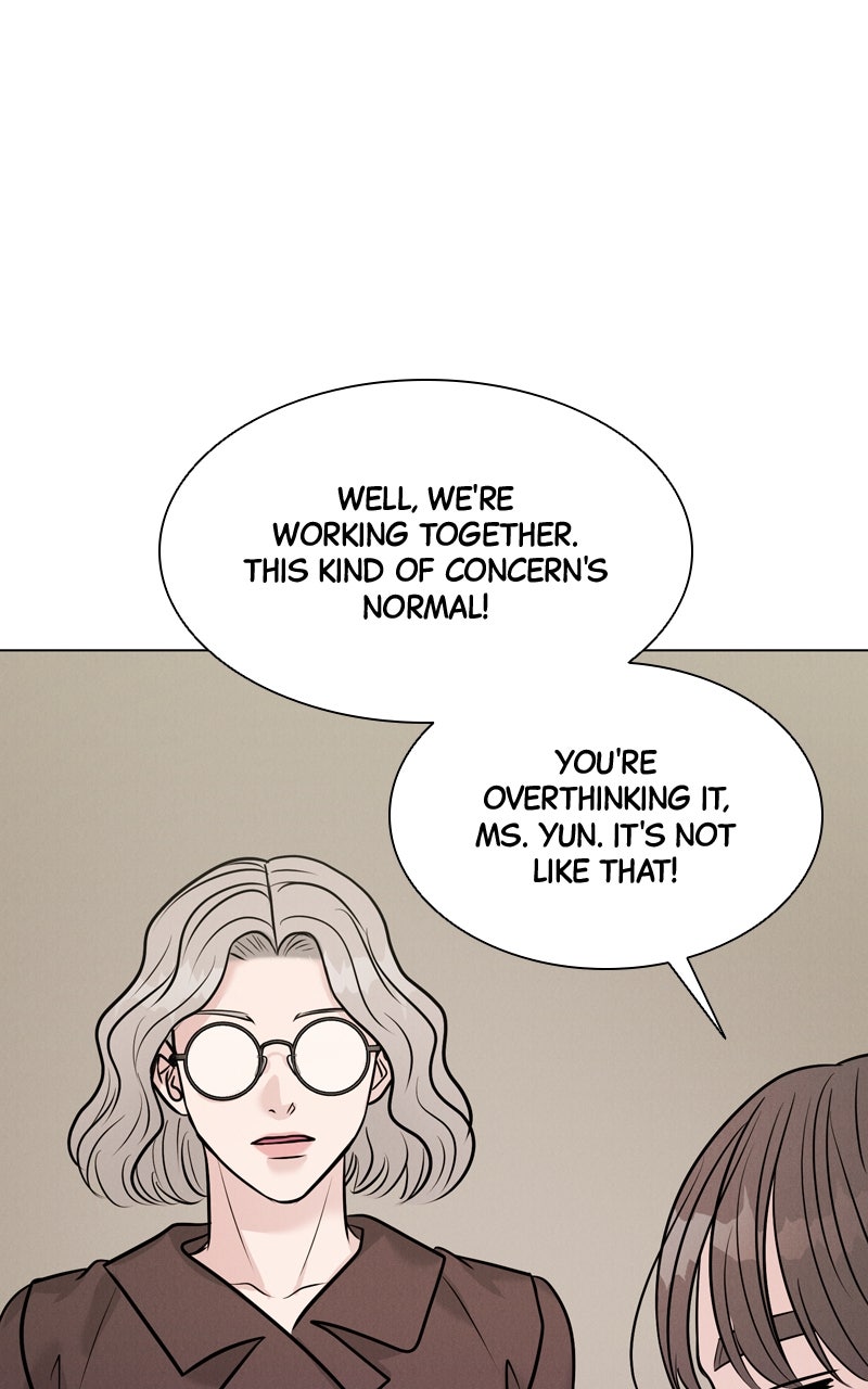 Read Date or Die chapter 24 image 55 on Lezhin
