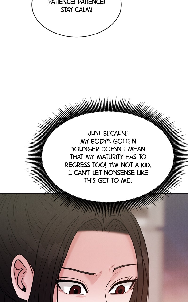 Read Date or Die chapter 24 image 60 on Lezhin