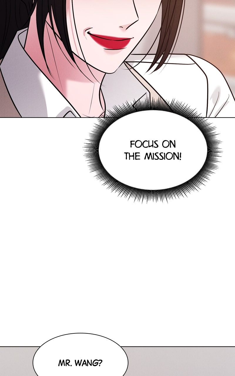 Read Date or Die chapter 24 image 61 on Lezhin