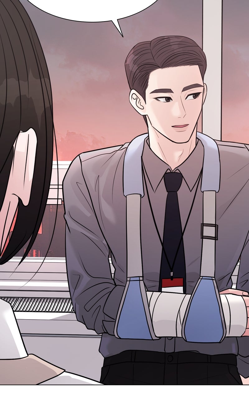 Read Date or Die chapter 24 image 68 on Lezhin