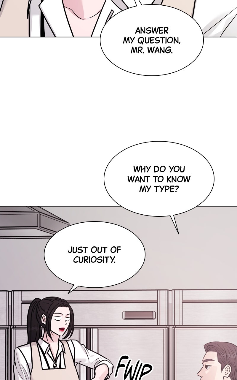 Read Date or Die chapter 24 image 70 on Lezhin