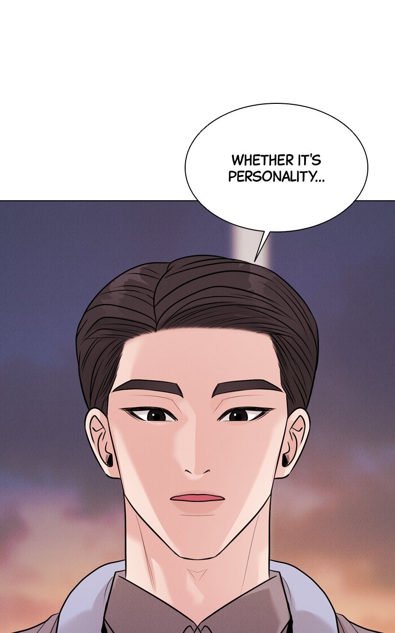 Read Date or Die chapter 24 image 74 on Lezhin