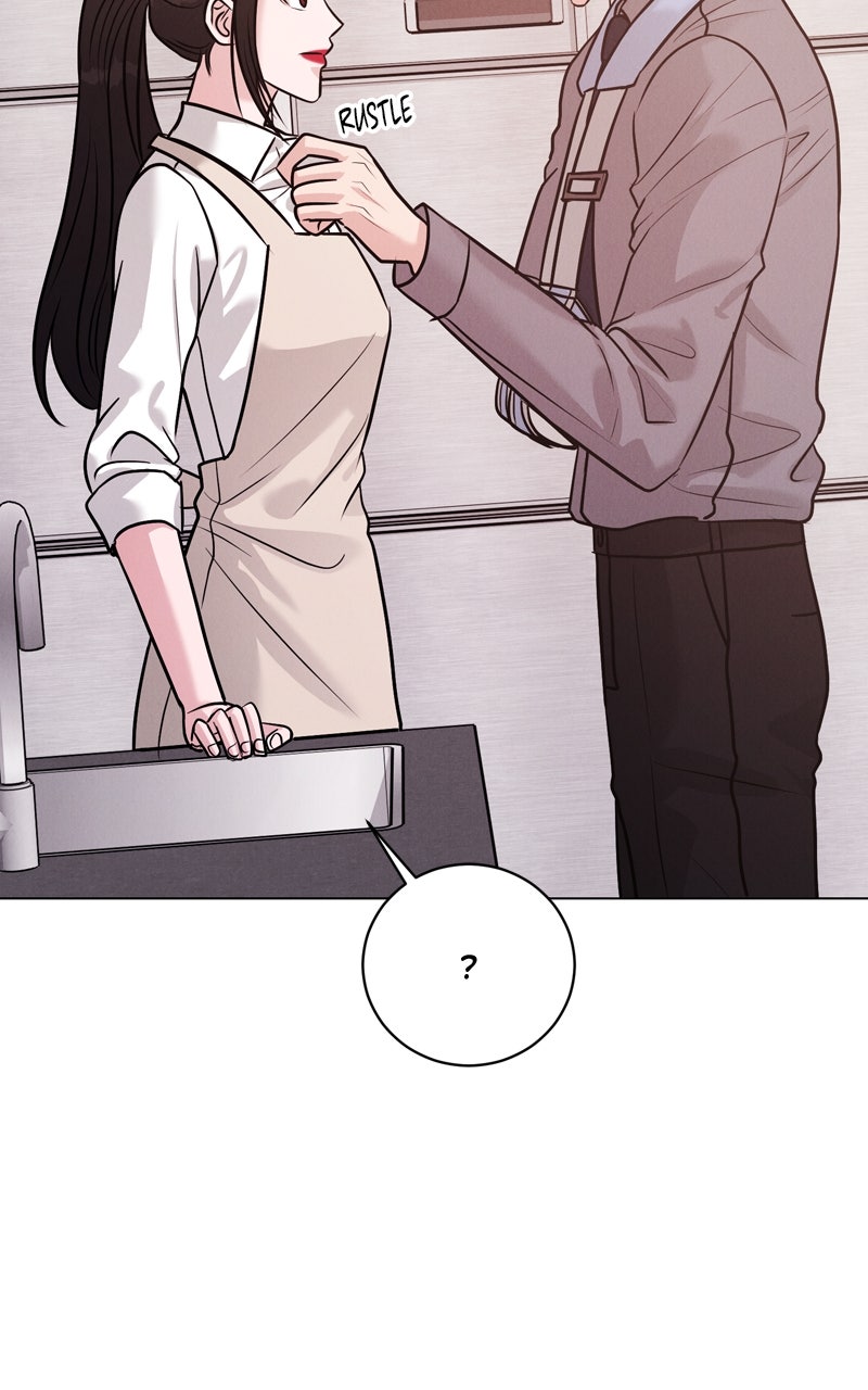 Read Date or Die chapter 24 image 77 on Lezhin