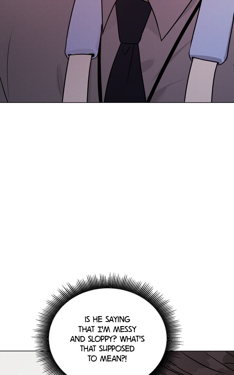 Read Date or Die chapter 24 image 80 on Lezhin