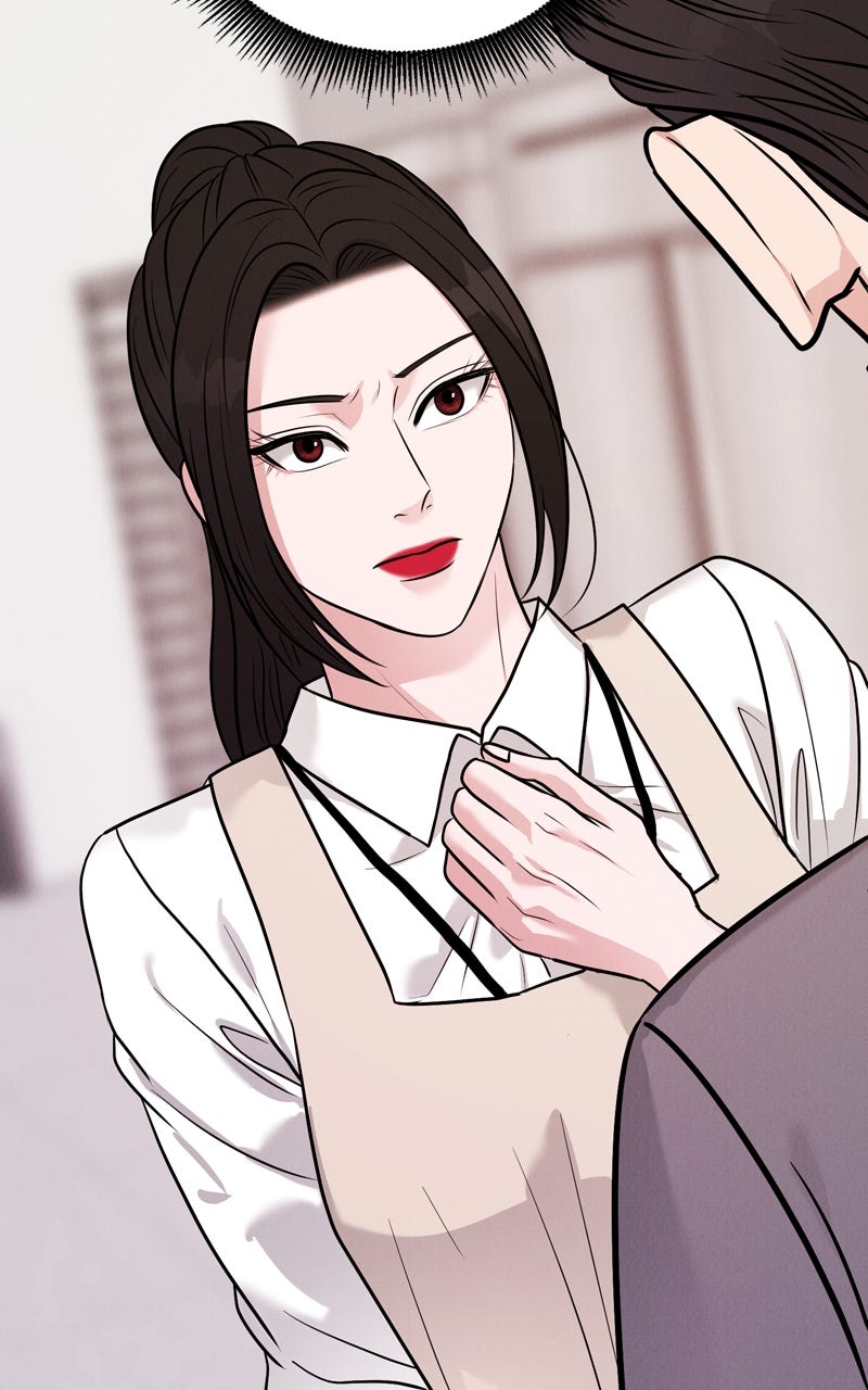 Read Date or Die chapter 24 image 81 on Lezhin