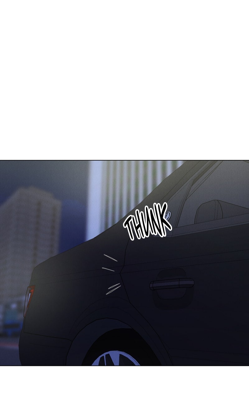 Read Date or Die chapter 24 image 84 on Lezhin