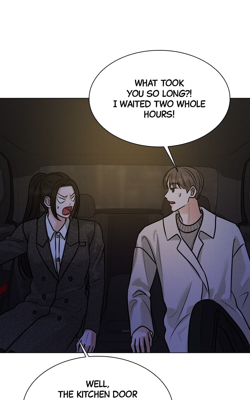 Read Date or Die chapter 24 image 85 on Lezhin