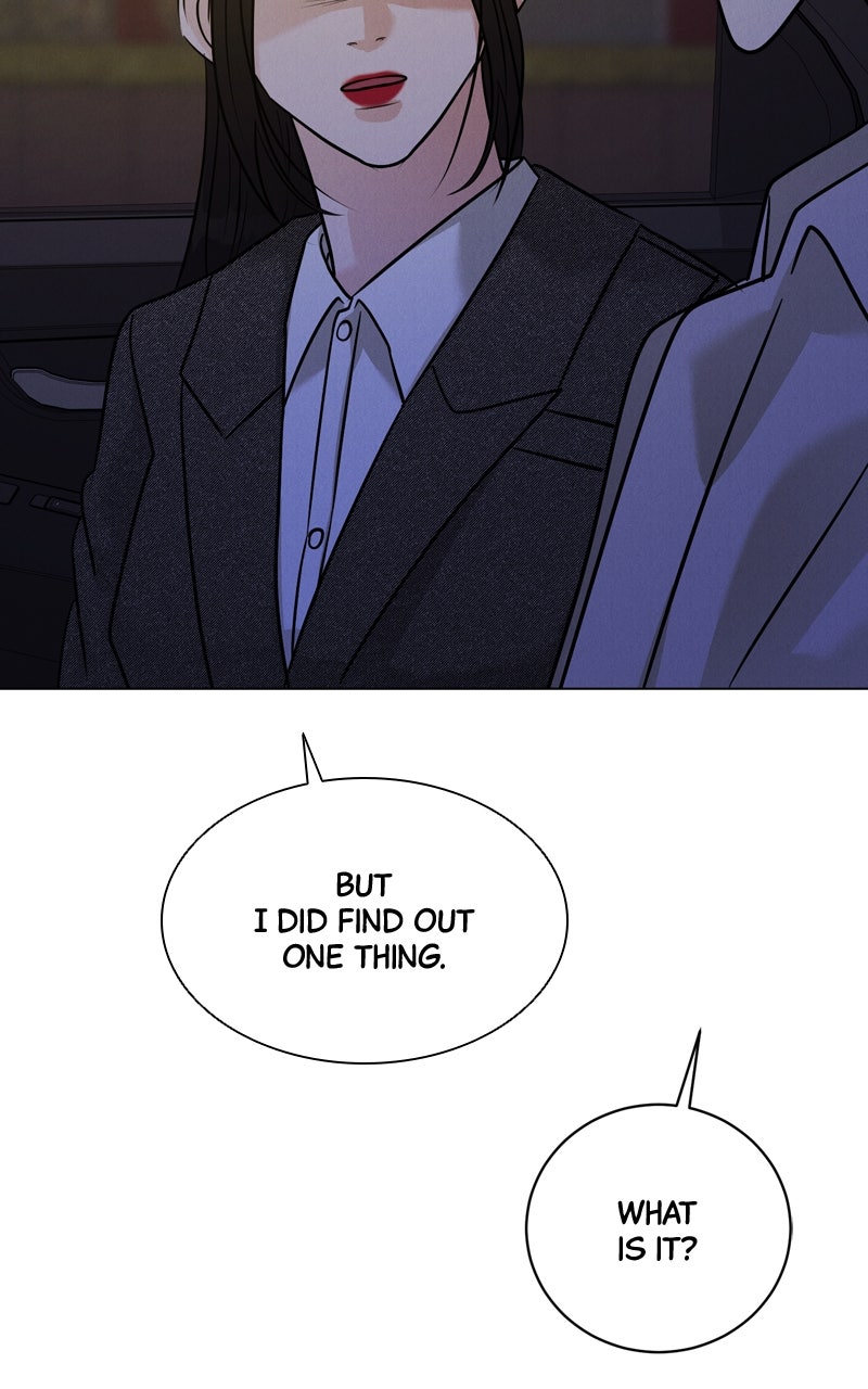 Read Date or Die chapter 24 image 90 on Lezhin