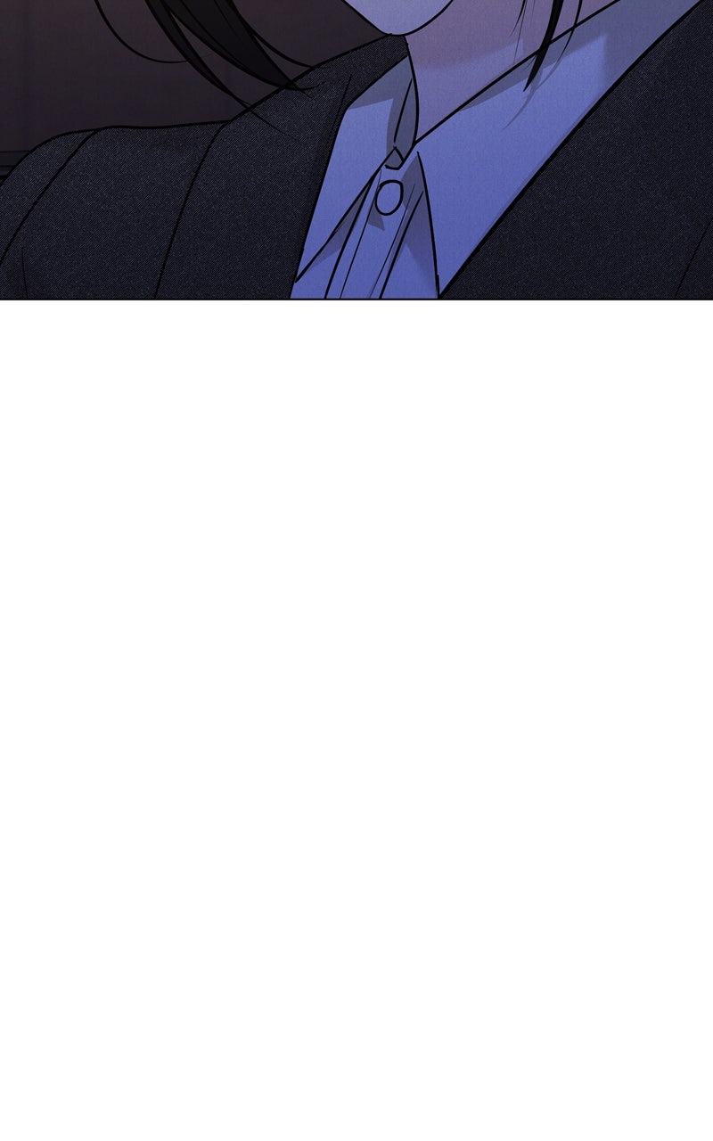 Read Date or Die chapter 24 image 92 on Lezhin
