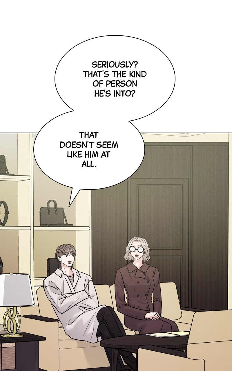 Read Date or Die chapter 24 image 94 on Lezhin