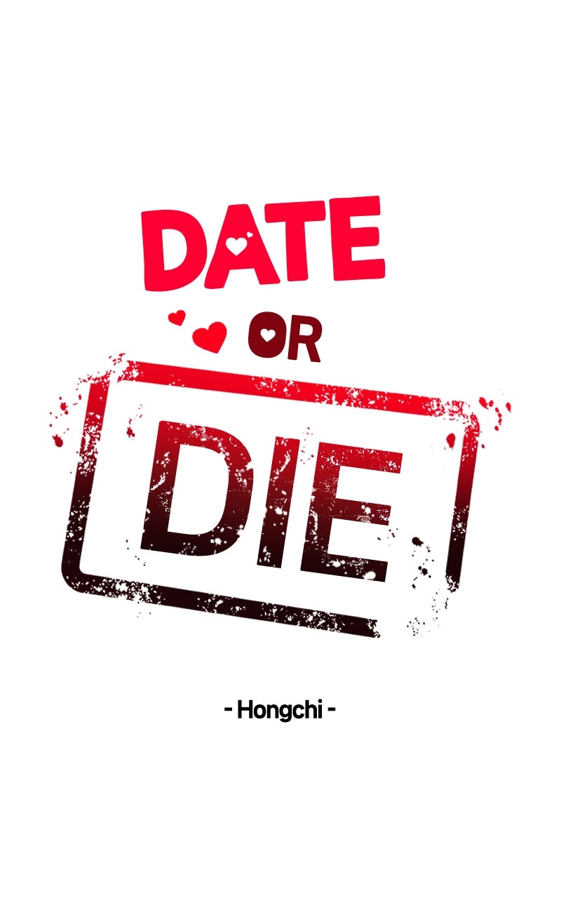 Read Date or Die chapter 25 image 10 on Lezhin