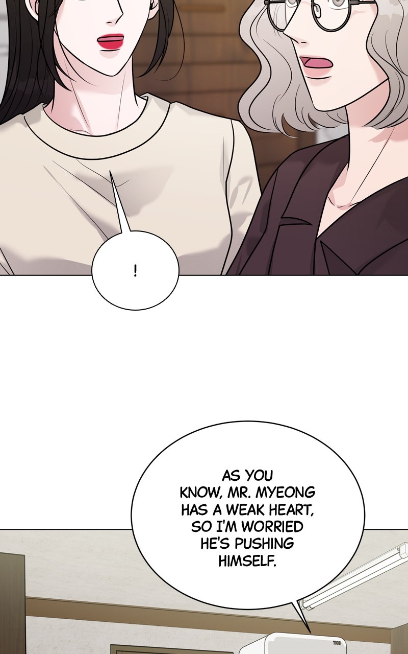 Read Date or Die chapter 25 image 14 on Lezhin