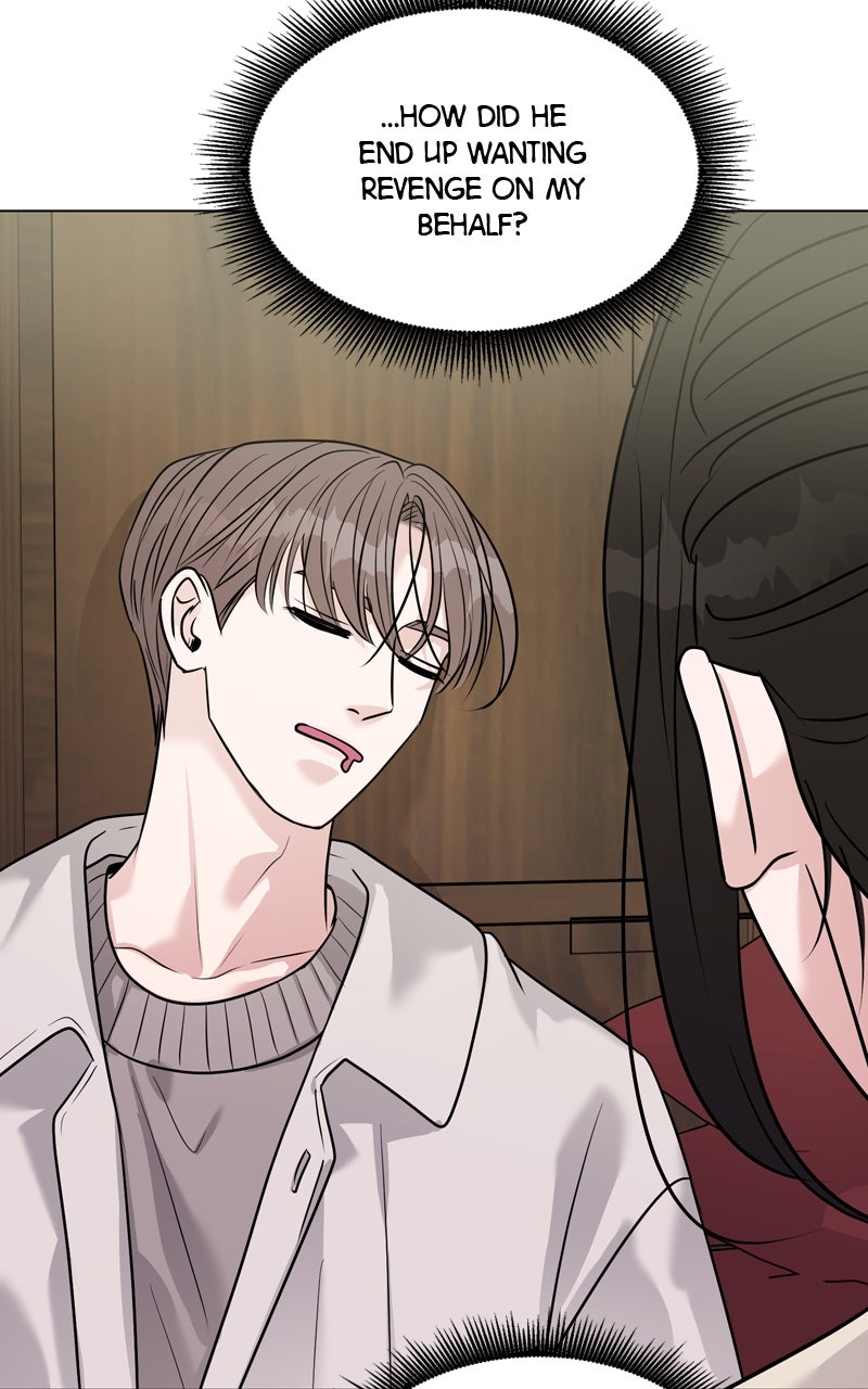 Read Date or Die chapter 25 image 17 on Lezhin