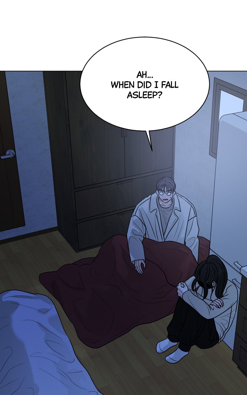 Read Date or Die chapter 25 image 23 on Lezhin