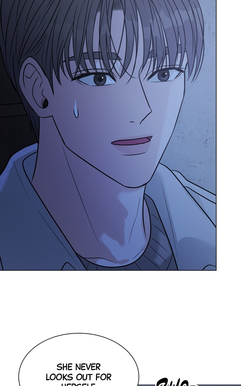 Read Date or Die chapter 25 image 27 on Lezhin