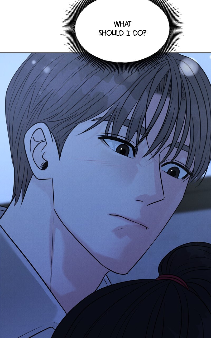 Read Date or Die chapter 25 image 33 on Lezhin