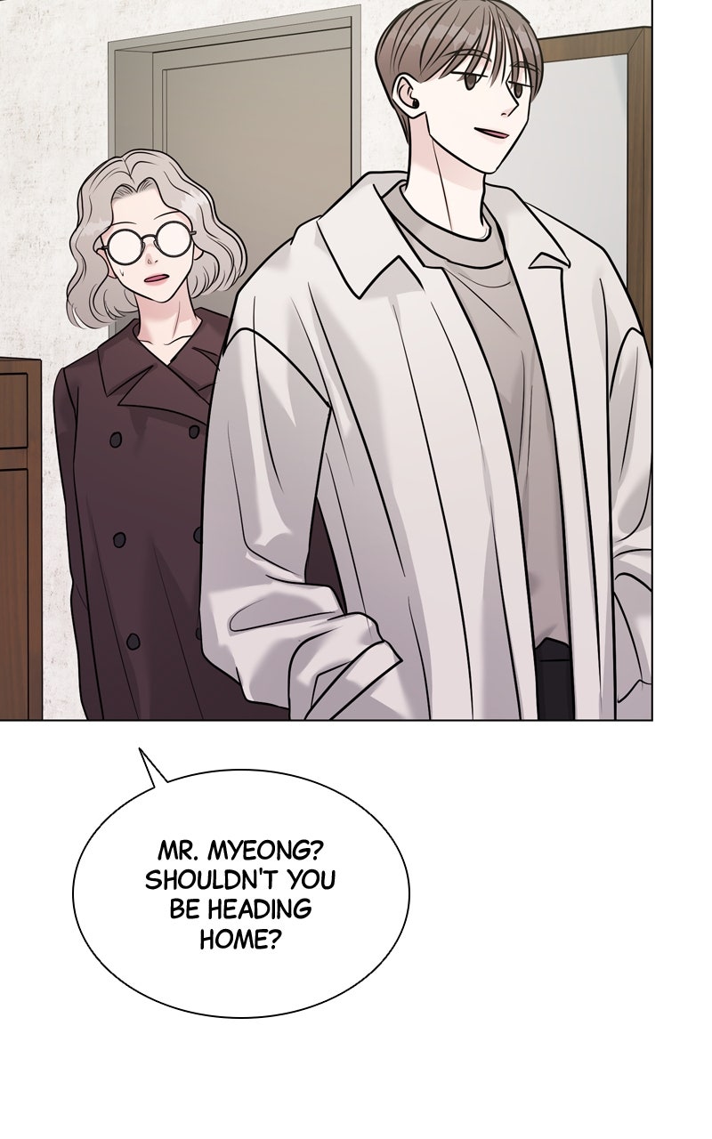 Read Date or Die chapter 25 image 4 on Lezhin