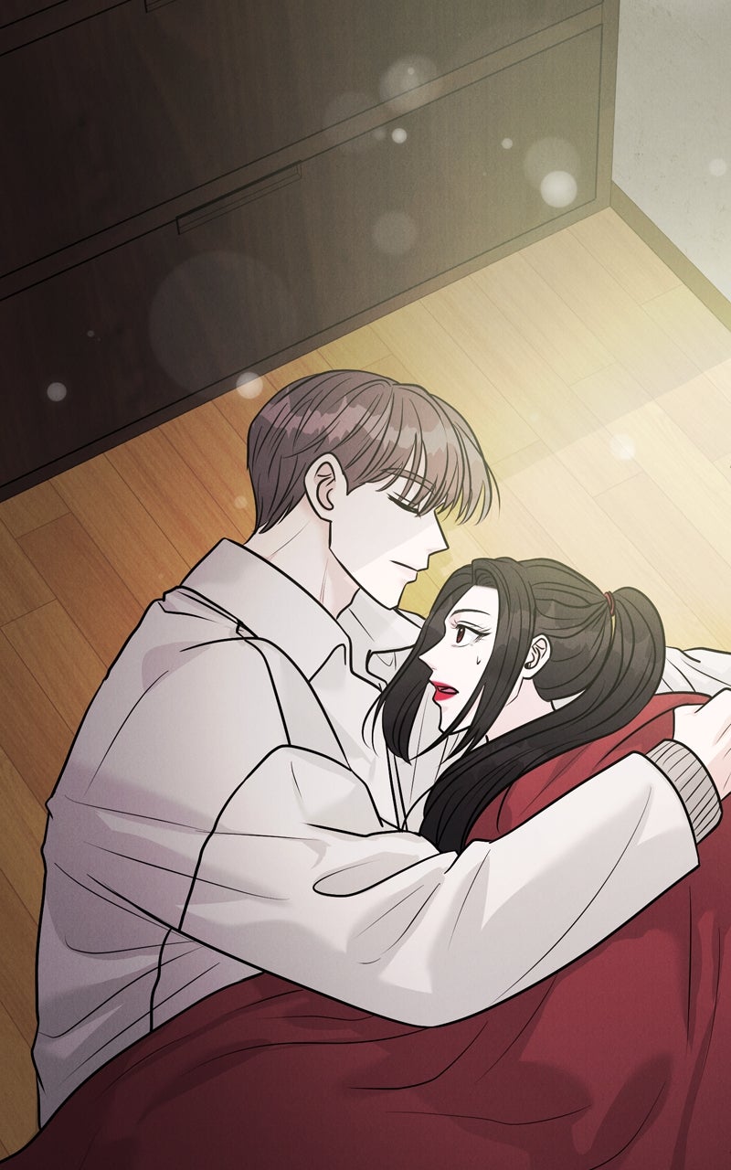 Read Date or Die chapter 25 image 45 on Lezhin