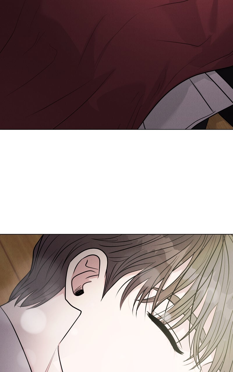 Read Date or Die chapter 25 image 46 on Lezhin