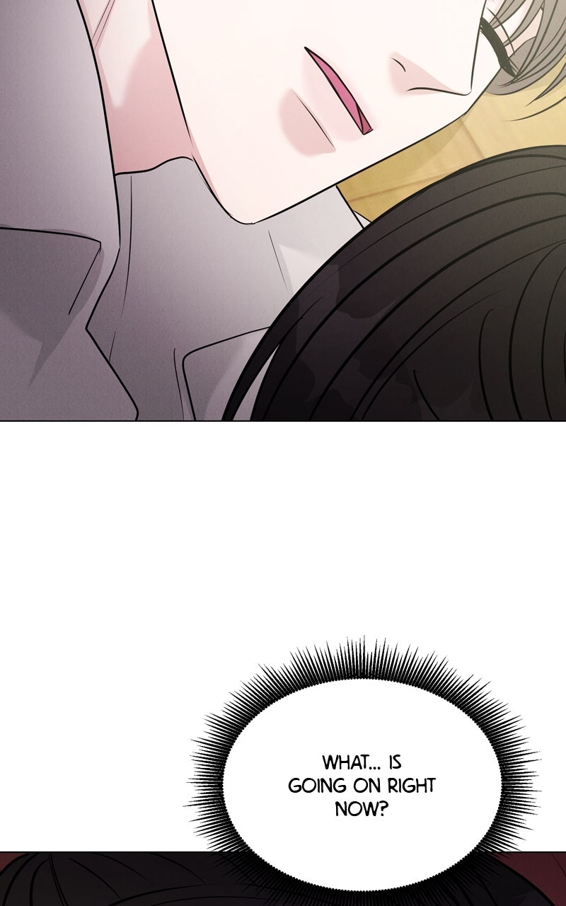 Read Date or Die chapter 25 image 47 on Lezhin