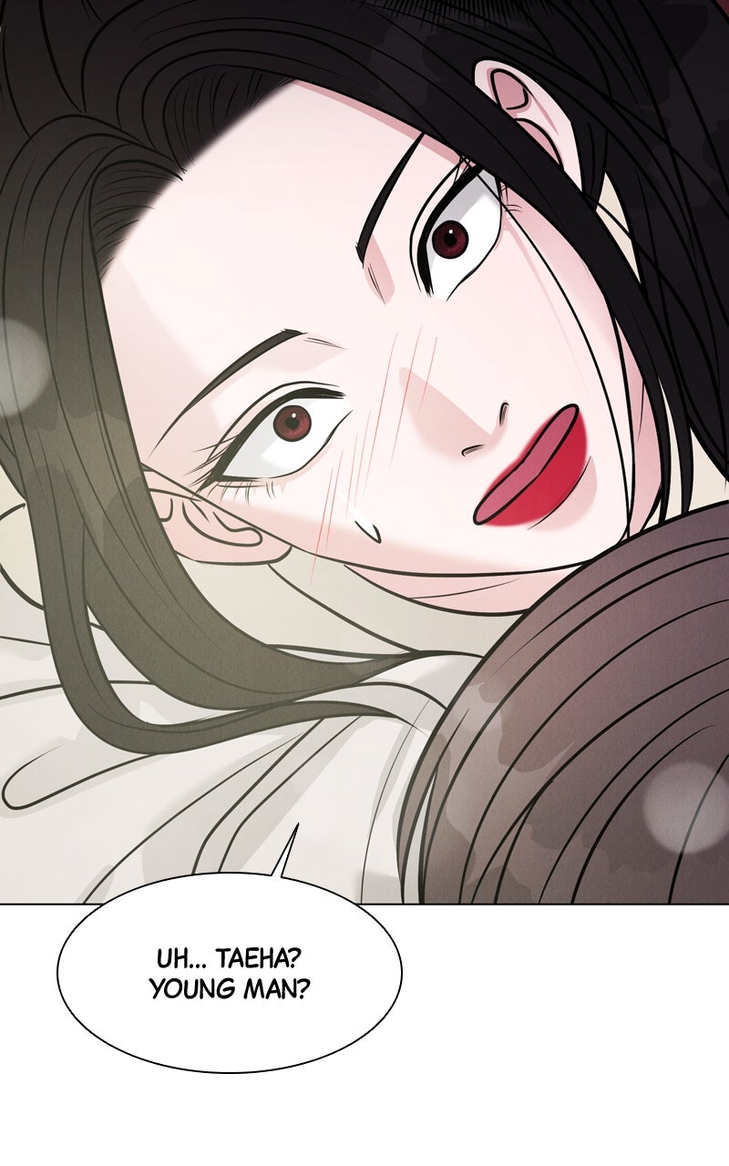 Read Date or Die chapter 25 image 48 on Lezhin