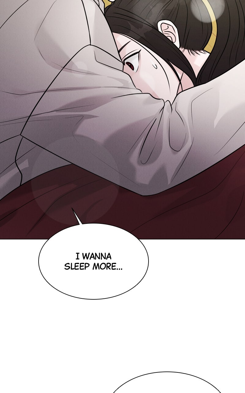 Read Date or Die chapter 25 image 50 on Lezhin