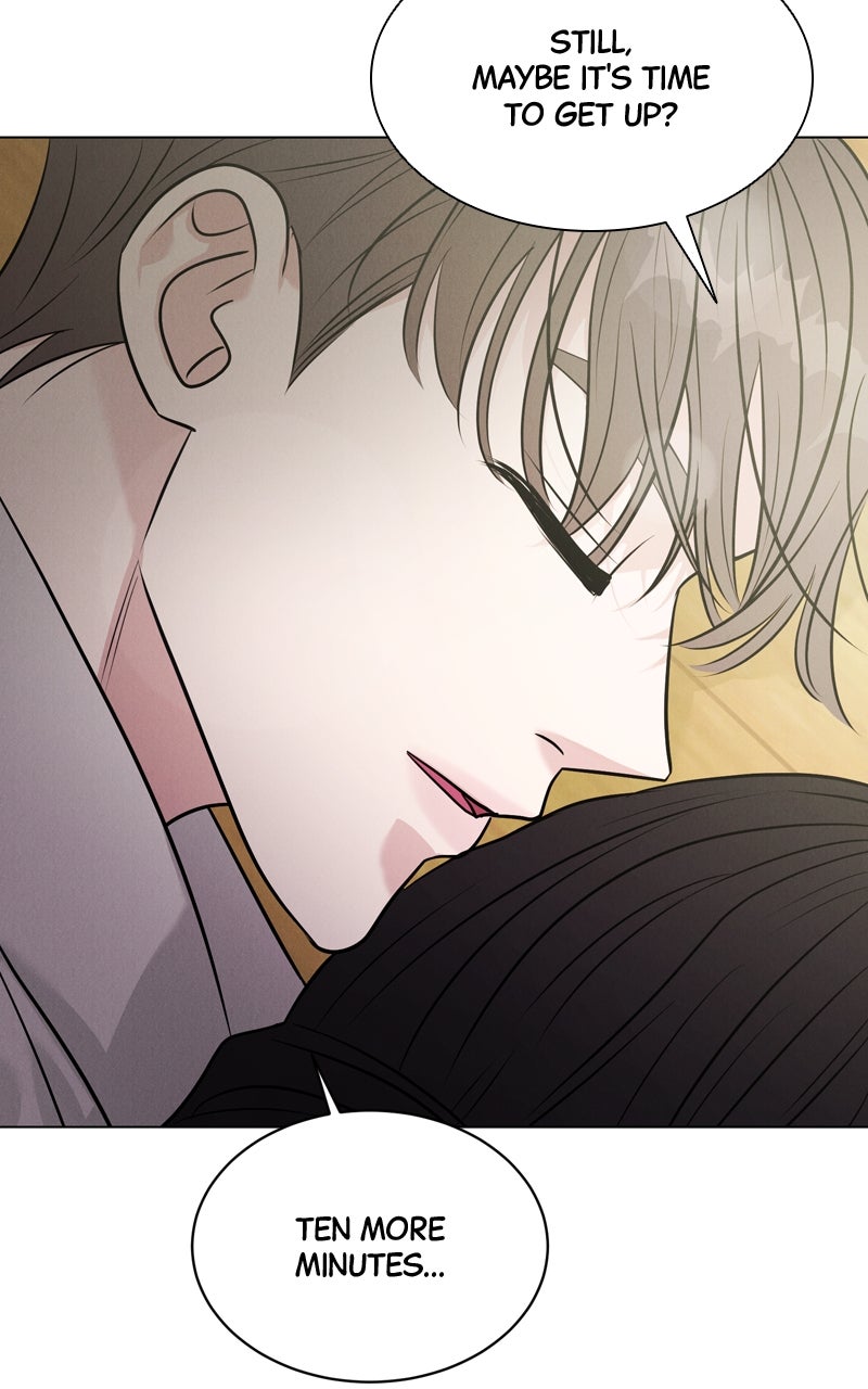 Read Date or Die chapter 25 image 51 on Lezhin