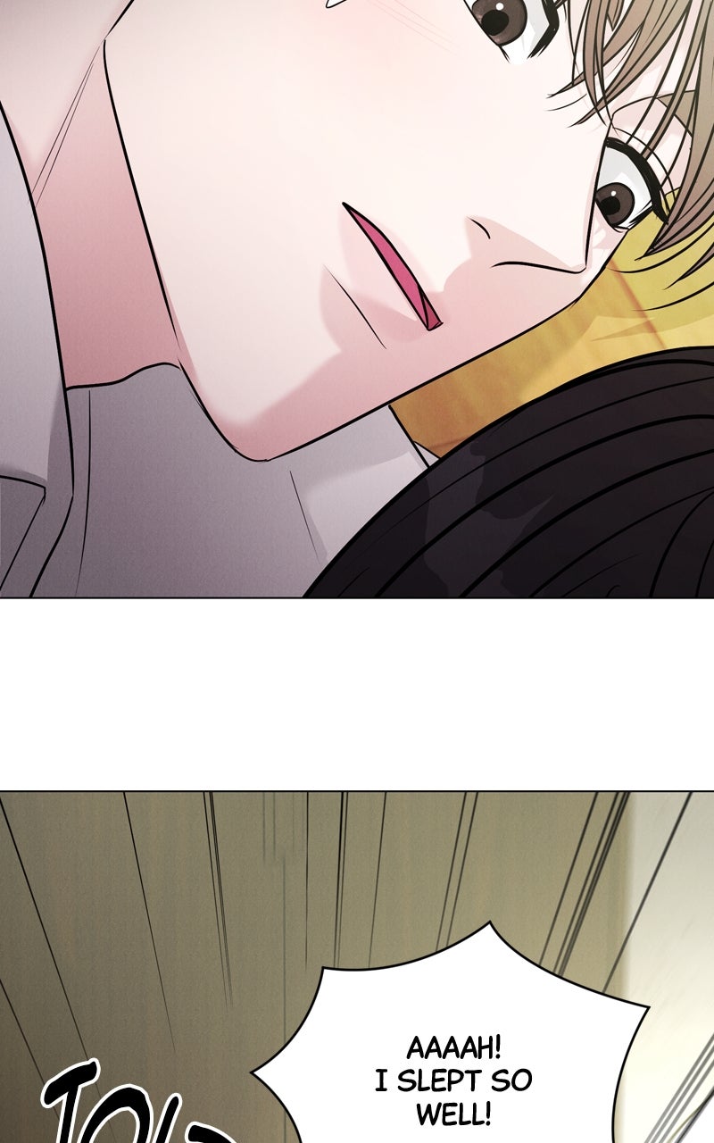 Read Date or Die chapter 25 image 56 on Lezhin