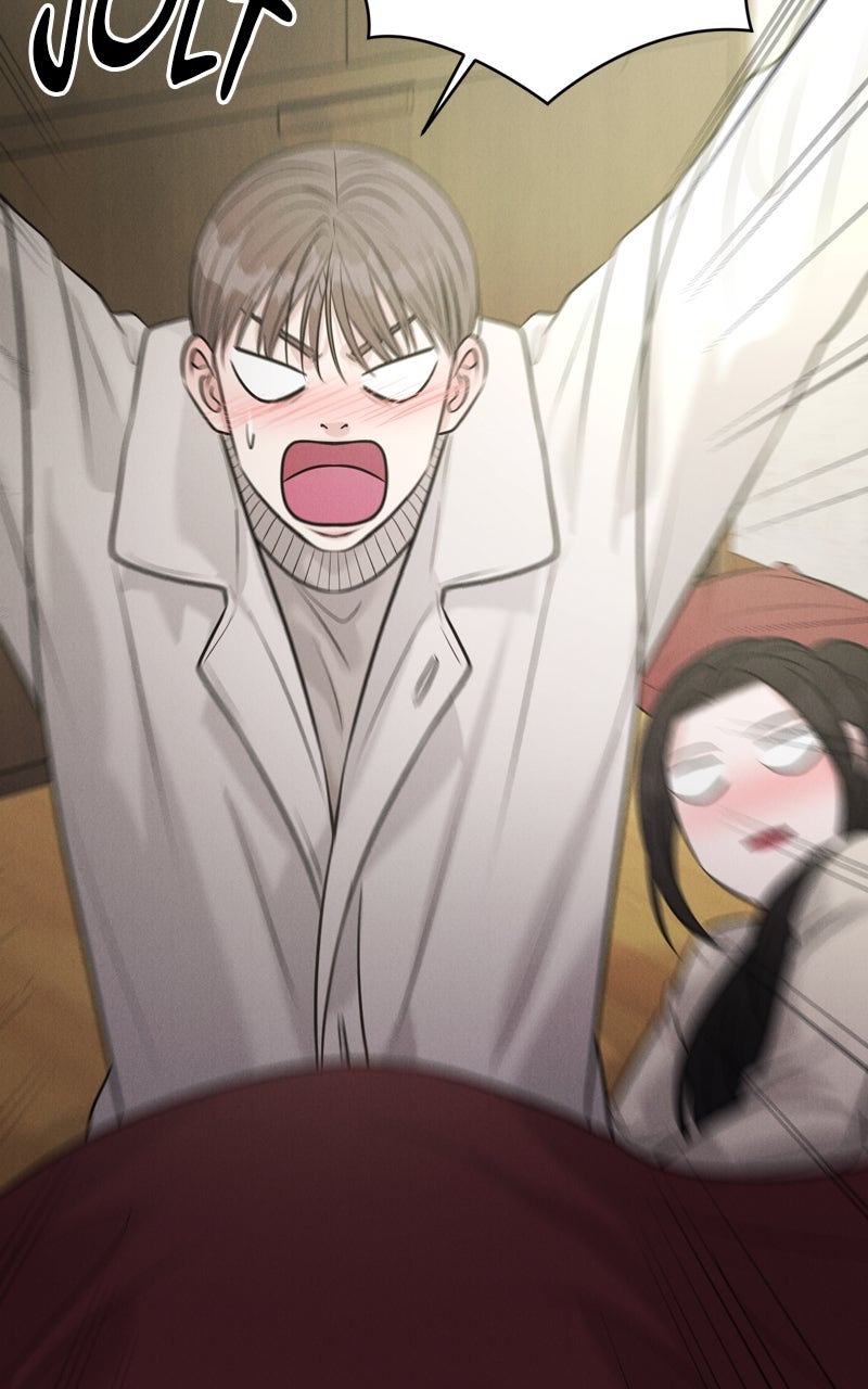 Read Date or Die chapter 25 image 57 on Lezhin