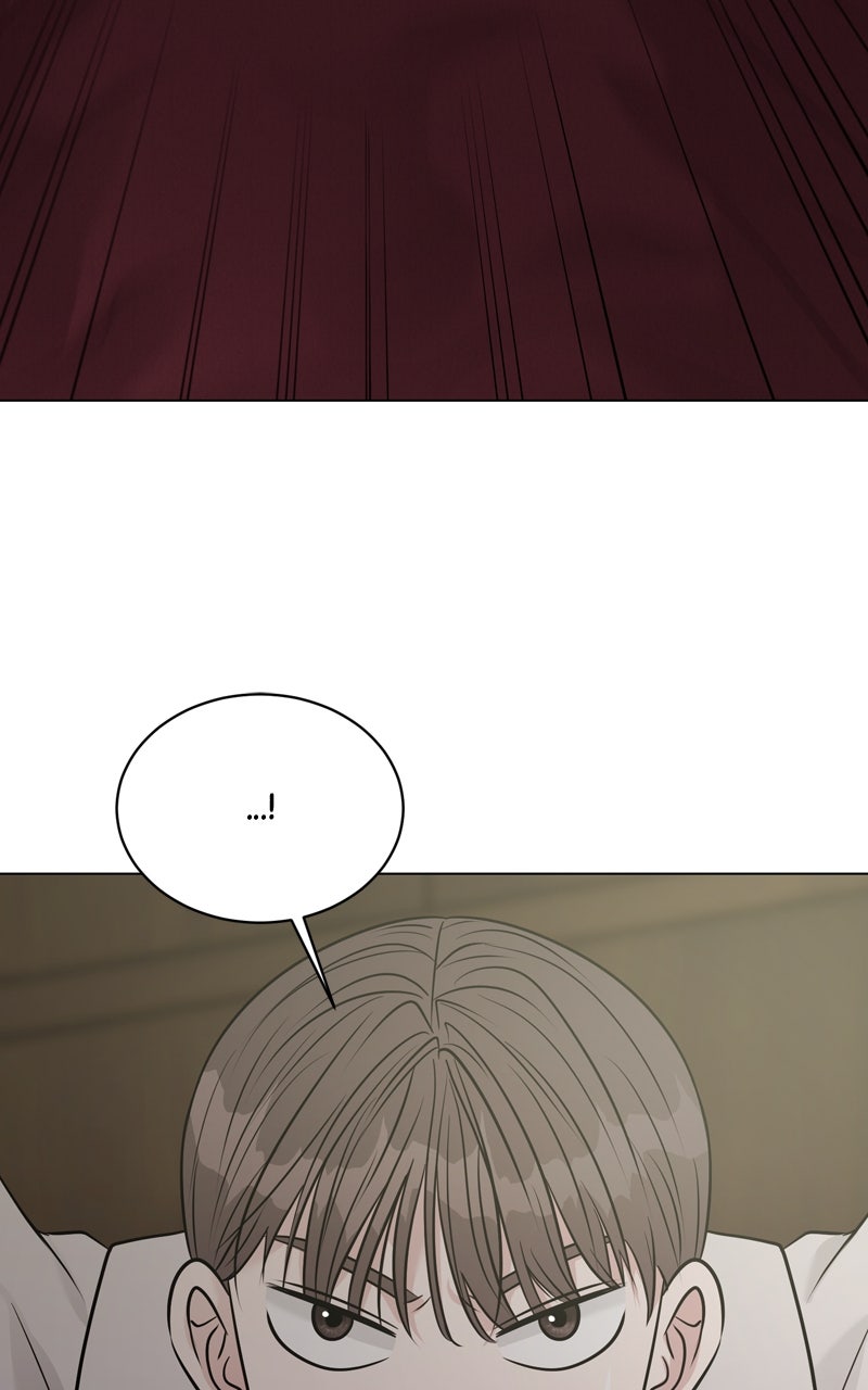 Read Date or Die chapter 25 image 58 on Lezhin