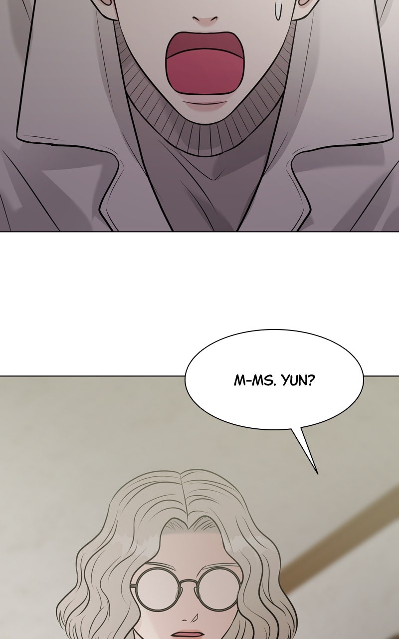 Read Date or Die chapter 25 image 59 on Lezhin