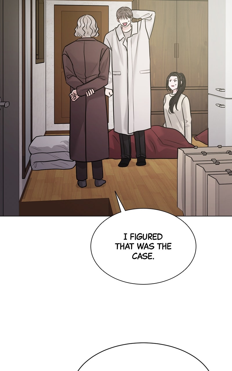 Read Date or Die chapter 25 image 63 on Lezhin
