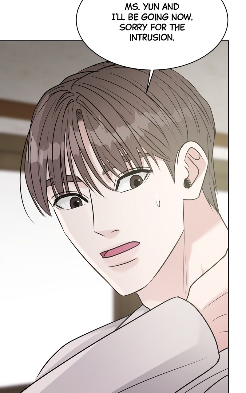 Read Date or Die chapter 25 image 64 on Lezhin