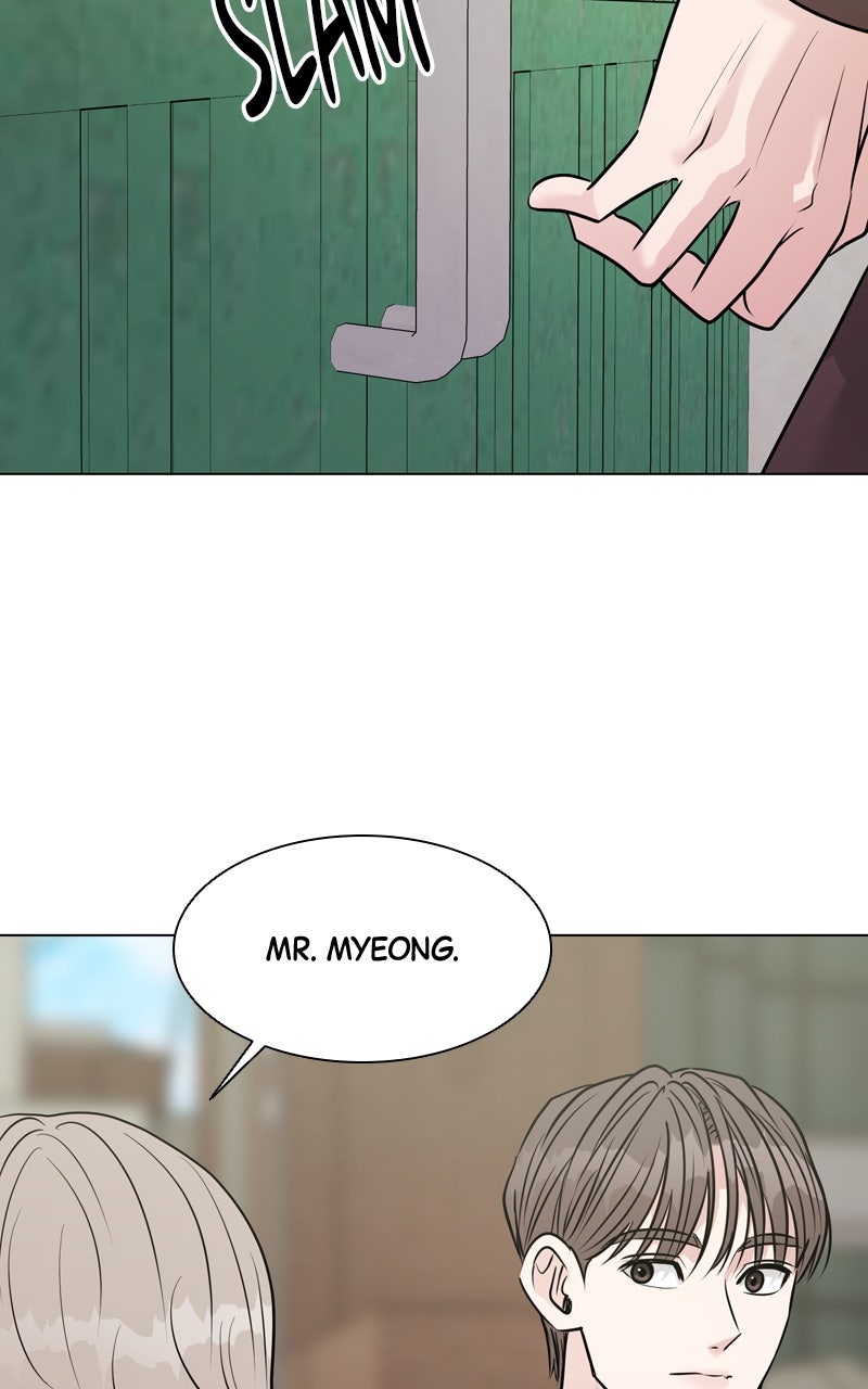 Read Date or Die chapter 25 image 68 on Lezhin