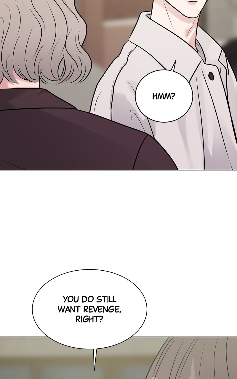 Read Date or Die chapter 25 image 69 on Lezhin