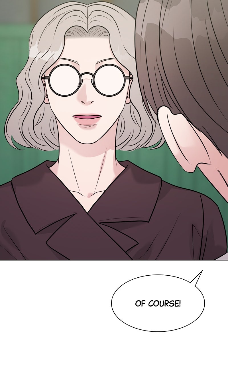 Read Date or Die chapter 25 image 70 on Lezhin